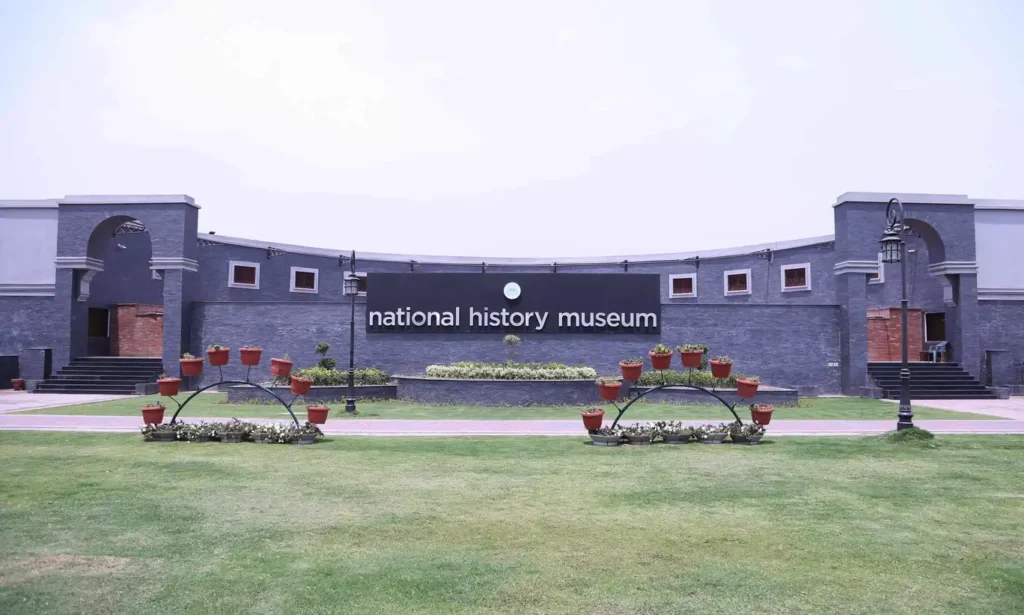  an image of the National History Museum Lahore which is one of the best tourist places in Lahore